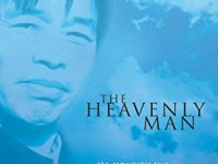 “Heavenly Man: The Remarkable True Story of Chinese Christian Brother Yun”